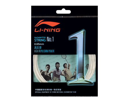 Li Ning No.1 String